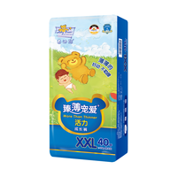 Teddy Bear 泰迪熊 臻薄宠爱系列 拉拉裤 XXL40片