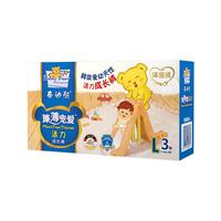 Teddy Bear 泰迪熊 臻薄宠爱系列 拉拉裤 L3片