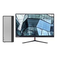 Lenovo/联想台式机擎天T510A 商务办公台式机电脑全套酷睿四核i3家用学习财务税款主机企业采购天逸510pro