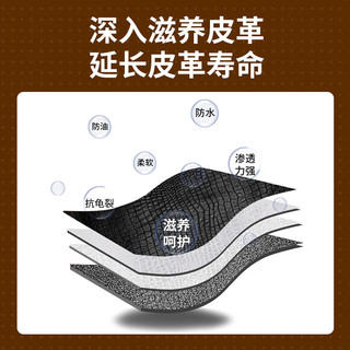 OVDL鞋油皮鞋保养清洁上光补色皮衣皮革护理擦鞋油100ml*2瓶+手套毛巾 【黑色+无色】鞋油套装100ml*2瓶