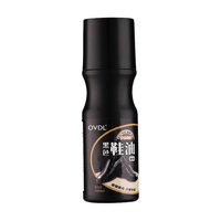 OVDL液体鞋油黑色真皮擦鞋清洁保养皮革衣护理防水上光补色100ml*1瓶 【黑色】鞋油100ml