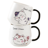 品喻（PINYU）杯子马克杯咖啡杯陶瓷杯高颜值水杯茶杯家用大容量带勺冲泡杯蓝猫 陶瓷马克杯【小蓝猫】  420ml