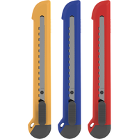 M&G 晨光 ASS91323 推锁美工刀 9mm