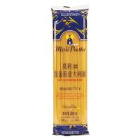 moli 莫利 意大利面 低脂意面速食拌面意粉通心粉家用面条旗舰店0脂肪酱