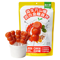 窝小芽山楂鸡内金糖葫芦零食山楂糖葫芦棒棒糖享宝宝儿童辅食谱(共20支) 【20支】药食同源山楂葫芦棒棒糖