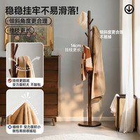 ymj-1111 实木衣架 120cm*160cm 树形