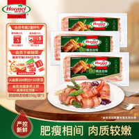 Hormel 超值精选培根 150g*3袋
