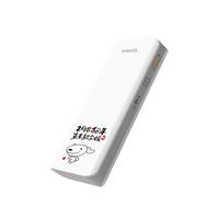 ROMOSS 罗马仕 Sense4 京东JOY踢足球纪念版 移动电源 白色 10400mAh Micro-B 10W 快充