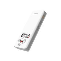 ROMOSS 罗马仕 Sense4 京东JOY打招呼纪念版 移动电源 白色 10400mAh Micro-B 10W 快充