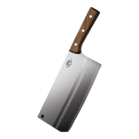 方太家用菜刀厨师刀水果刀切菜刀切肉刀小厨刀