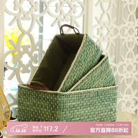 金柳 家居桌面收纳盒草编编织零食收纳筐篮整理盒储物茶几杂物收纳筐 绿色 3只一套