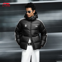 李宁 火锅羽绒|防泼水短羽绒服男女同款秋冬季宽松鸭绒运动外套AYMV519