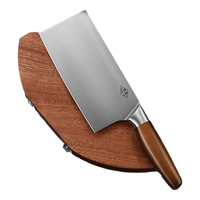 方太菜刀家用斩切刀切肉刀切菜刀切片刀厨房刀具厨房套装组合厨师刀