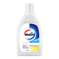 Walch威露士衣物消毒液除菌剂 消毒杀菌率99.9% 内衣裤750ml*1瓶