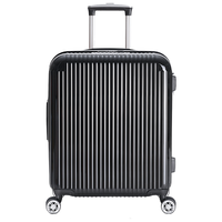 YANXUAN 网易严选 PC拉杆箱 1114092 黑色 20英寸