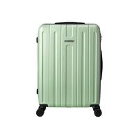 AMERICAN TOURISTER 美旅 拉杆箱 HANDY BF9 哑光紫格色 26英寸
