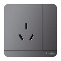 Schneider Electric 施耐德电气 AvatarOn绎尚系列 E8315_16CS_SL_C1 16A三孔带开关插座 荧光灰色