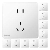 SIEMENS 西门子 seata皓睿系列 5UB01143NC01 五孔插座 玉釉白 10只装