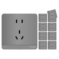 Schneider Electric 施耐德电气 AvatarOn绎尚系列 E83426_10US_SL_C1 五孔插座 荧光灰色 10只装