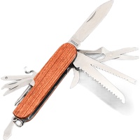 溥畔 多功能瑞士军士刀  红木11 开