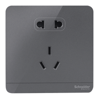 Schneider Electric 施耐德电气 AvatarOn绎尚系列 E83426_10US_SL_C1 五孔插座 荧光灰色 5只装