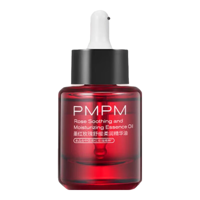 PMPM 墨红玫瑰舒缓柔润精华油30ml+试用装＊2