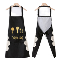 miaomei 妙美 iaomei 妙美 围裙家用厨房防水防油男女工作服布卡通印花日系韩版时尚围腰