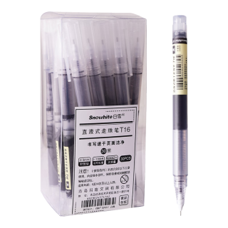 白雪 T16 拔帽走珠笔 黑色 0.5mm 30支装