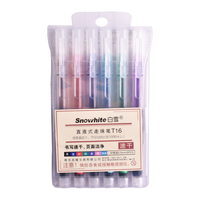 Snowhite 白雪 T16 拔帽中性笔 混色 0.5mm 6支装