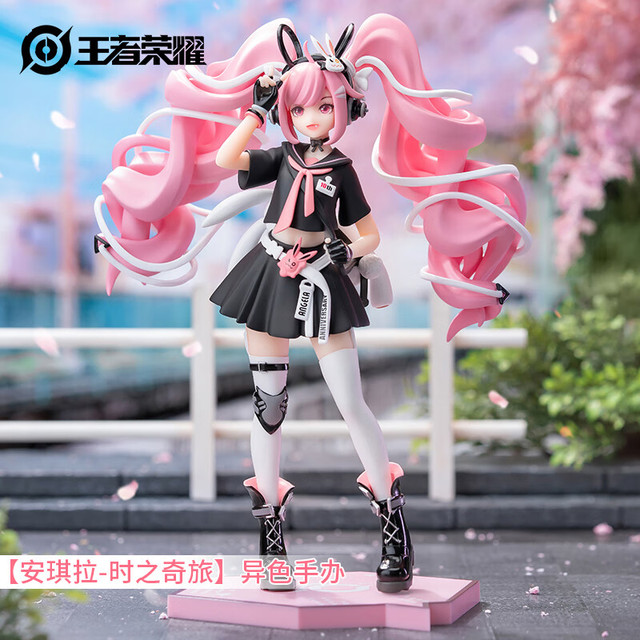 王者荣耀 2025年周年限定景品手办(可爱摆件生日礼物)