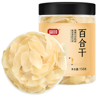 富昌 兰州百合干 158g