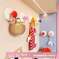 佳立方 吸盘多巴胺挂钩 玄关挂钩 免打孔粘钩 无痕混色4个装