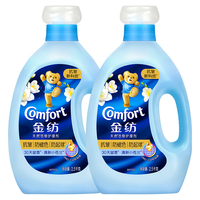 Comfort 自营衣物调香大师香氛固色柔顺剂液洗衣搭档小苍兰10斤抗皱防起球