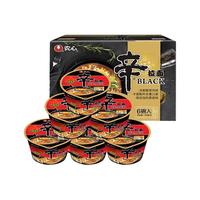 NONGSHIM 农心 辛拉面Black 豚骨汤味 101g*6碗
