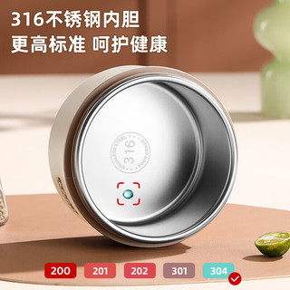 苏泊尔（SUPOR）苏泊尔316不锈钢保温饭盒上班族专用微波炉加热多 316钢