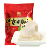 御食园脆马蹄400g即食蜜饯零食