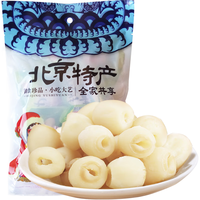 御食园清恬莲子300g即食蜜饯小吃休闲零食