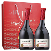 J.P.CHENET 香奈 经典 奥克半干型红葡萄酒 2瓶*750ml套装 礼盒装