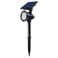 颖朗(Intelamp)太阳能投射灯草坪照树灯户外防水LED庭院景观灯投光灯插地灯