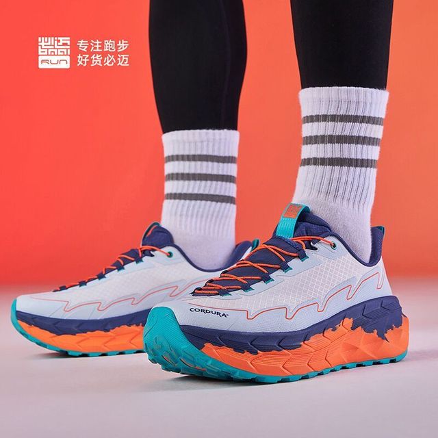 必迈 远征者陆巡 男女款跑鞋