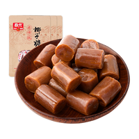 CHUNGUANG 春光 老传统椰子糖 200g*3袋