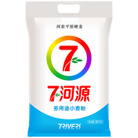 七河源 多用途小麦粉 10kg