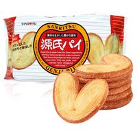 SANRITSU 三立 制果进口蝴蝶酥饼干糕点儿童休闲零食喜饼年货16枚