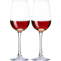 青苹果 波尔多红酒杯高脚杯葡萄酒杯 无铅玻璃杯320ml2只装彩盒装