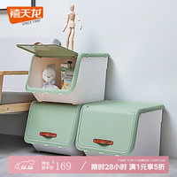 禧天龙 翻盖收纳箱大号35升3个装 前开翻盖