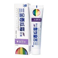 三金 留兰香型西瓜霜牙膏 125g*2
