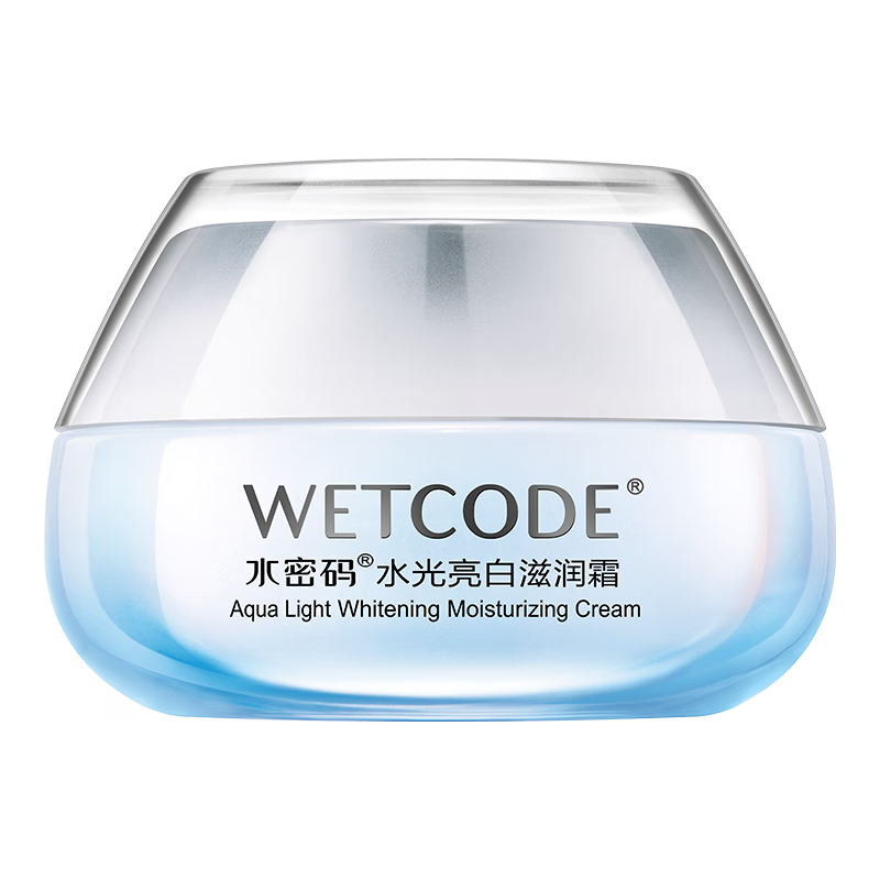 水密码 水光白滋润霜 50g