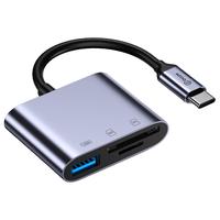  Biaze/毕亚兹 高速多功能 Type-C读卡器