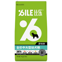 B.Toys 比乐 中大型幼犬粮(4kg)