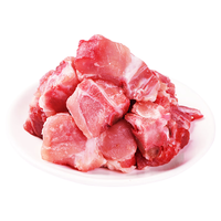 双汇精制汤骨2斤 免切多肉猪汤骨 煲汤吃肉炖汤红烧冷冻生鲜猪肉食材